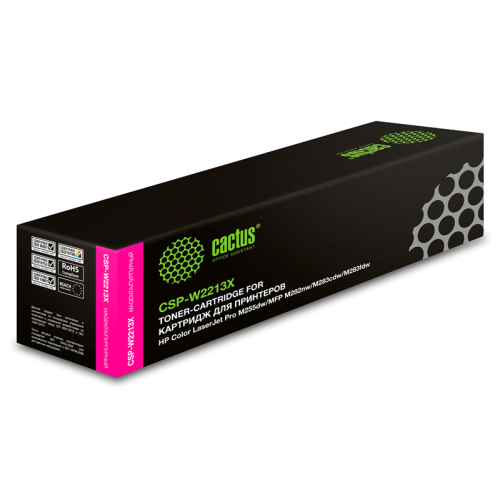 Cactus CSP-W2213X пурпурный (2450стр.) для HP M255/MFP M282/M283