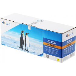 Cartridge GG 508X для LJ M552/M553/M577, с чипом  (9 500 стр.), желтый (CF362X)