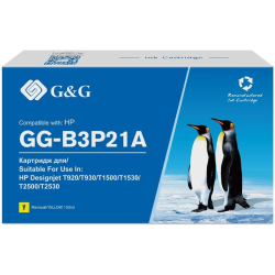 Cartridge GG 727 для DJ T920/T1500/T2500/T930/T1530/T2530, желтый (130мл)