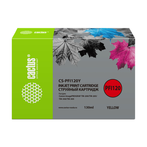 Cactus CS-PFI120Y PFI-120Y желтый (130мл) для Canon imagePROGRAF TM-200/TM-205/TM-300/TM-305