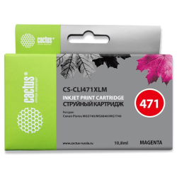 Cactus CS-CLI471XLM CLI-471XL M пурпурный (10.8мл) для Canon TS5040/MG5740/MG6840/MG7740