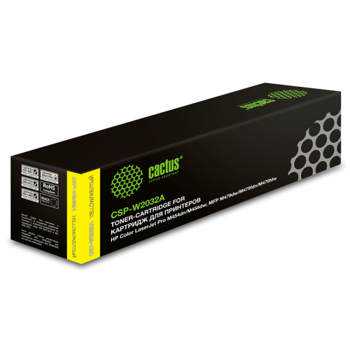 Cactus CSP-W2032A желтый (2100стр.) для HP LJ M454/MFP M479