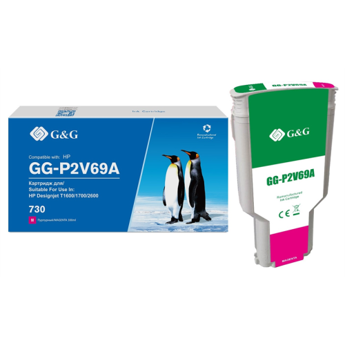 Cartridge G&G 730 для DJ T1600/T1700/T2600, пурпурный (300мл)