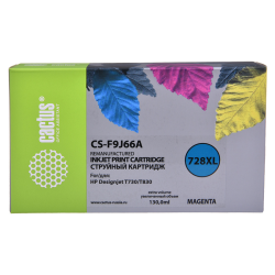 Cactus CS-F9J66A 728XL пурпурный (130мл) для HP DJ T730/T830