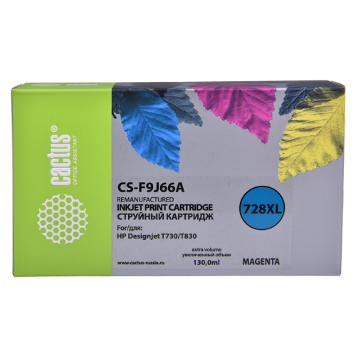 Cactus CS-F9J66A 728XL пурпурный (130мл) для HP DJ T730/T830
