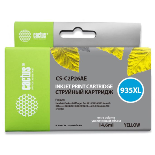 Cactus CS-C2P26AE №935XL желтый (14.6мл) для HP DJ Pro 6230/6830