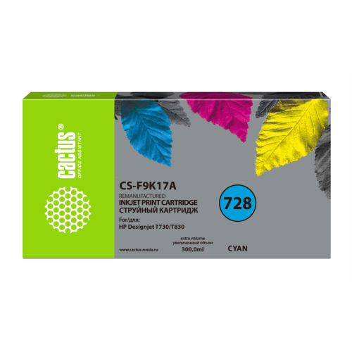 Cactus CS-F9K17A 728XXL голубой (300мл) для HP DesignJet T730, T830