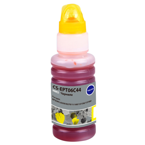 Cactus CS-EPT06C44 112Y желтый пигментный 70мл для Epson L6550/6570/11160/15150/15160