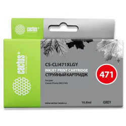 Cactus CS-CLI471XLGY CLI-471XL GY серый (10.8мл) для Canon TS5040/MG5740/MG6840/MG7740