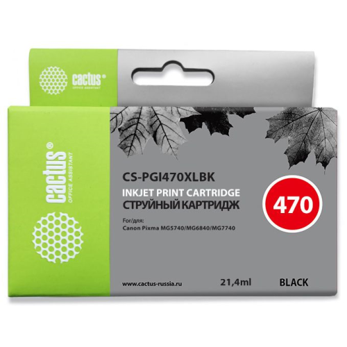 Cactus CS-PGI470XLBK PGI-470XLBK черный пигментный (21.4мл) для Canon Pixma MG5740/MG6840/MG7740/TS5040/6040/8040/9040