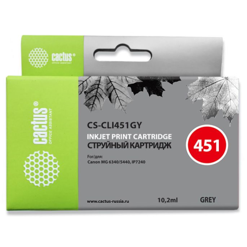 Cactus CS-CLI451GY серый (10.2мл) для Canon MG6340/5440/IP7240