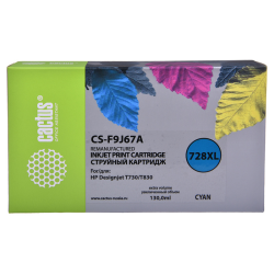 Cactus CS-F9J67A 728XL голубой (130мл) для HP DJ T730/T830