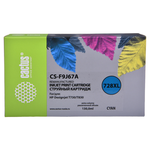 Cactus CS-F9J67A 728XL голубой (130мл) для HP DJ T730/T830