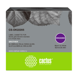 Cactus CS-DK22205 DK-22205 черный для Brother P-touch QL-500, QL-550, QL-700, QL-800