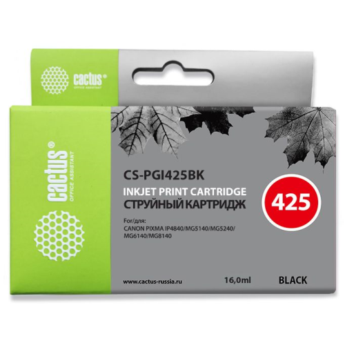 Cactus CS-PGI425BK PGI-425BK черный пигментный (16мл) для Canon Pixma iP4840/MG5140/5240/6140/8140/MX884