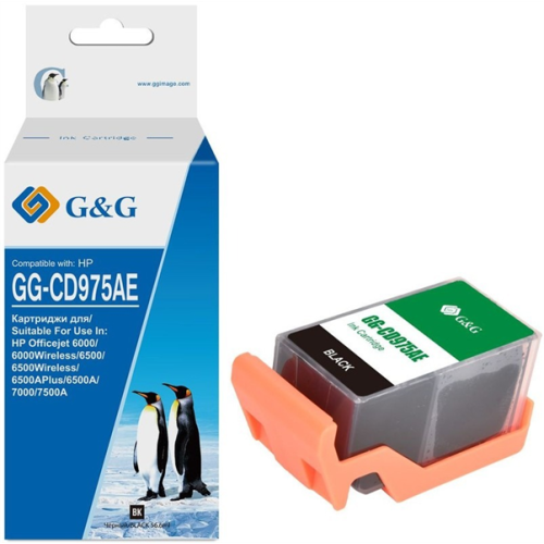 Cartridge GG 920XL для Officejet 6000/6500/7000/75000, черный (1200 стр.)