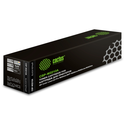 Cactus CSP-W2210A черный (1350стр.) для HP M255/MFP M282/M283