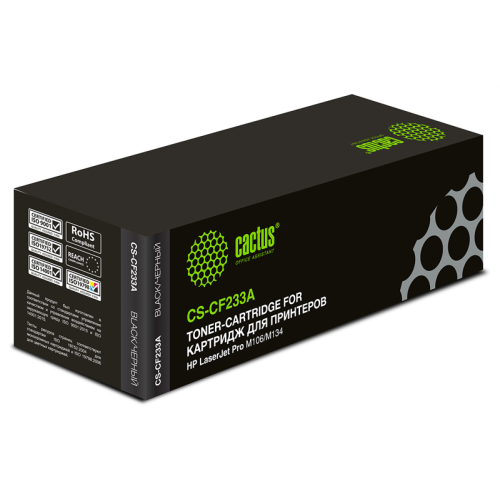 Cactus CS-CF233A CF233A черный (2300стр.) для HP LJ Pro M106/M134