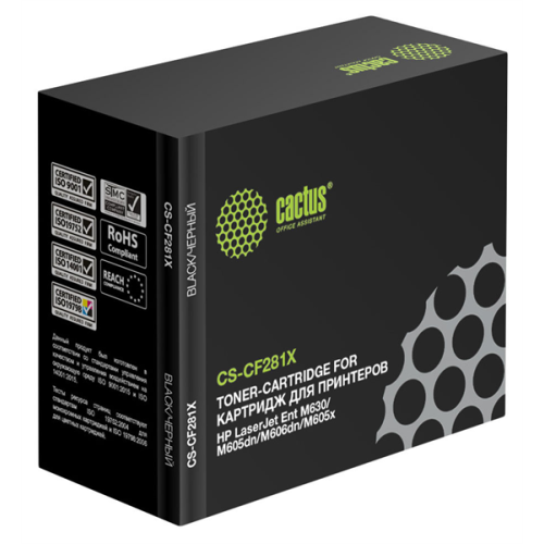 Cactus CS-CF281X CF281X черный (25000стр.) для HP LJ Ent M630/M605dn/M606dn/M605x