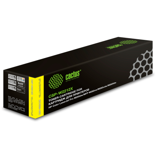 Cactus CSP-W2212X 207X желтый (2450стр.) для HP M255/MFP M282/M283