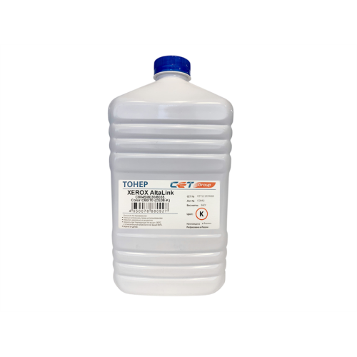 Тонер CE08-K (CPT) для XEROX AltaLink C8045/8030/8035, Color C60/70 (Japan) Black, 660г/бут, (унив.), CET111039660