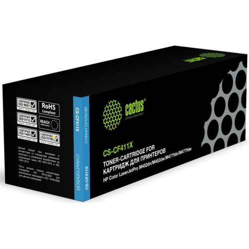 Cactus CS-CF411X CF411X голубой (5000стр.) для HP HP CLJ Pro M452dn/ M452dw/M477fdn/M477fdw