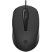 HP 150 Wired Mouse EURO cons