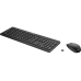 Keyboard and Mouse HP 230 Wireless Combo RUSS cons Keyboard and Mouse HP 230 Wireless Combo RUSS cons