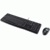 Logitech Desktop MK120, (Keybord&mouse), USB, [920-002561]