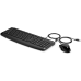 Keyboard and Mouse HP Pavilion 200 Wired RUSS (black) cons