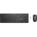 Keyboard and Mouse HP 230 Wireless Combo RUSS cons Keyboard and Mouse HP 230 Wireless Combo RUSS cons