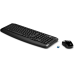 HP Wireless Keyboard & Mouse 300 (Black) cons
