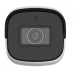 Uniview Видеокамера IP цилиндрическая, 1/2.8 Uniview Видеокамера IP цилиндрическая, 1/2.8