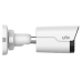 Uniview Видеокамера IP цилиндрическая, 1/2.7