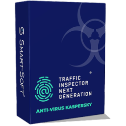 Kaspersky Anti-Virus для Traffic Inspector Next Generation 10 учетных