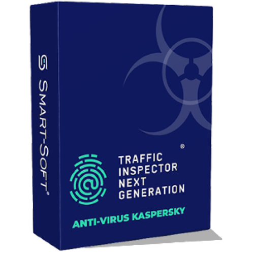 Kaspersky Anti-Virus для Traffic Inspector Next Generation 15 учетных