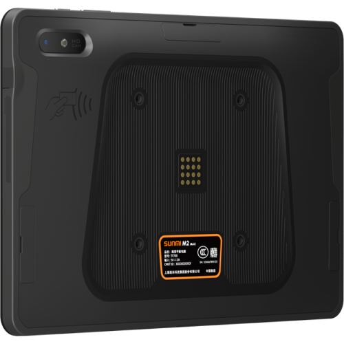 SUNMI M2 MAX EN(SDM660,3+32GB,5M+13M,FHD,NFC+PSAM,WIFI,EU Adapter)