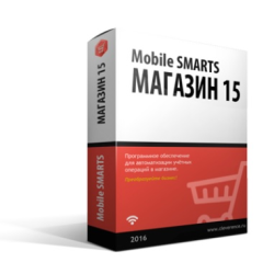 Клеверенс RTL15A-TXT - Mobile SMARTS: Магазин 15, БАЗОВЫЙ для интеграции через TXT, CSV, Excel