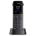 YEALINK DECT-трубка Yealink W73H SIP-трубка для W70B/W73P/W76P//W79P/W80B/W90B
