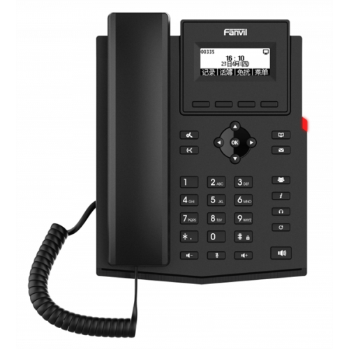 Fanvil X301G 2xEthernet 10/100/1000, LCD 128x48, 2,3 display, 6 Parties conference, HD voice, 2 SIP Line, Opus+IPV6, PSU, POE/Gigabit