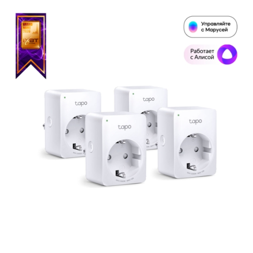 TP-Link Tapo P100(4-pack), Умная мини Wi-Fi розетка, 4 шт., 220–240 В, максимальная нагрузка 10 А, 50/60 Гц, Wi-Fi 2,4 ГГц, Bluetooth 4.2 (только для сопряжения)