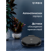 Robot vacuum IRBIS Bean 0321, 2600 mAh, 28W, black. Incl.: charging stat, power adapter, remote, AAA batt. 2, nozzle & cloth for wet, water tank, dust collector, brushes 2, filter 4, cleaning brush