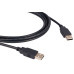 Kramer C-USB/AA-15 Кабель USB-A 2.0 вилка-вилка, 4,6 м