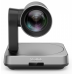 YEALINK UVC84 USB-видеокамера (4k, 12Х PTZ, UVC1.0, VCH, USB-A, AMS 2 года), шт