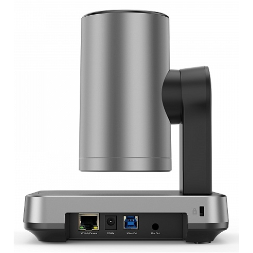 YEALINK UVC84 USB-видеокамера (4k, 12Х PTZ, UVC1.0, VCH, USB-A, AMS 2 года), шт