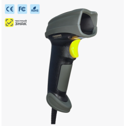 Mindeo MD7919 Multiscan 2D, USB cable