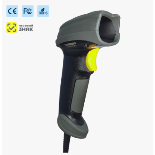 Mindeo MD7919 Multiscan 2D, USB cable