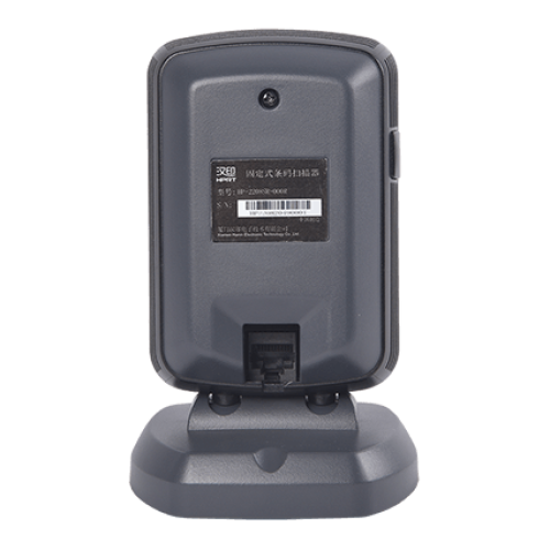 iDPRT HP-2208SR-100R, Настольный сканер 1D/2D штрихкодов, USB cable, разрешение 640x480, IP42, 285 g