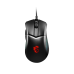 Gaming Mouse MSI Clutch GM51 Lightweight,  Wired, FriXionFree cable, DPI 6400 (max. 26000 by software), 3 Zone RGB lighting, Right handed, 75g,  Black