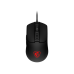 Mouse MSI FORGE GM100, Wired, 108g, DPI 6400, Symmetrical design, black